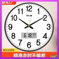wall clock Clock, wall clock, living room, creative, home, modern, simple, electronic clock, wall-mounted, quartz clock, wall-mounted watch, luminous clock, temperature