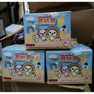 Random Chai Baoqu OPEN Teenager Sauce Tour Taiwan Box Play Doll Puzzle 7-11 QC15