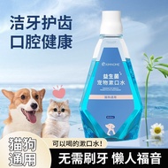 Pet Products [llb]