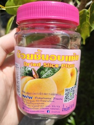 WPK Fruits Sliced Plum (bottle/500g/1kg) sweet sour mix taste บ๊วยชิน แบบกระปุก พก พาง่าย