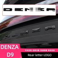 BYD Denza D9 Rear Letter Label Rear Black Samurai Car Dedicated Product Blackened Label Sticker Modi