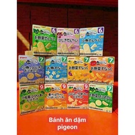 Pigeon Rice Cakes for Babies from 6 Months date June 2026