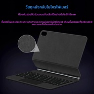 เคสคีย์บอร์ด LFOIQN สำหรับ Samsung Galaxy Tab S11 11 นิ้ว S11 Ultra 14.6 2025 แท็บเล็ต สมาร์ทบุ๊ค พร