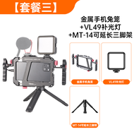 Ulanzi Lino ขาตั้งโทรศัพท์มือถือแบบยูนิวัลสำหรับถ่ายภาพและวิดีโอ ขาตั้งแบบมือถือโลหะ อุปกรณ์เสริมสำห