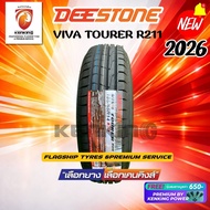 Deestone 175/70 R13 VIVA TOURER R211 ยางใหม่ปี 2026✨ ( 1 เส้น ) ยางรถเก๋ง ล้อขอบ13 FREE!! จุ๊บยาง Pr