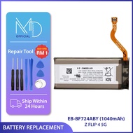 Battery Bateri EB-BF725ABY / EB-BF724ABYFor SAMSUNG Z FLIP 4 5G F721B (2555mAh / 1040 mAh)
