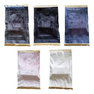 [Shamjina] Prayer Rug 27.6x43.3inch 8cm Thick Prayer Carpet Mat for Adults Learning
