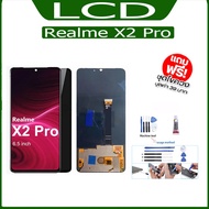 LCD Screen oppo Realme X2 Pro + Touch With RealmeX2Pro/Realme X2pro