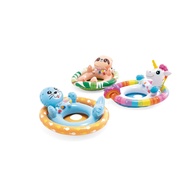 INTEX See-Me-Sit Pool Riders IT 59570NP