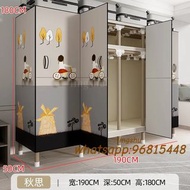 A129528116布衣櫃 布藝衣帽櫃 掛衣服櫃 牛津布衣櫃 全鋼架衣櫃 衣架 包送貨