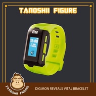 Digimon Vital  bracelet  special  ver include black  roar