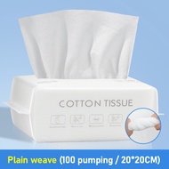 Cotton Tissue Disposable Face Towel Large and Thick Wipes Cotton Towel Tissue Facial Makeup Remover Towel一次性洗脸巾毛巾