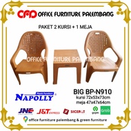 napolly big bp n910 paket 2 kursi 1 meja teras kursi santai plastik