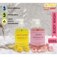 GDMax Shower Gel  500ml