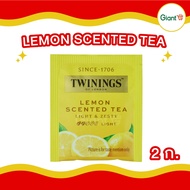 ชา เลมอน เซนต์เต็ด ที twinings ชาทไวนิงส์ ชาtwinings ซอง 2กรัม twinings LEMON SCENTED TEA 2g.