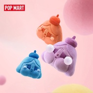 POP MART CRYBABY Tears Launch Project Series-Plush Pendant Blind Box (Whole Set)