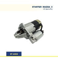 ไดสตาร์ท มาสด้า MAZDA 3 Z6 1.6cc 05-14 10T (Built-แท้ใน)