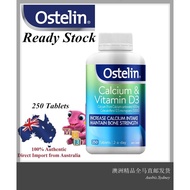 [Ready Stock EXP: 07/2026] Ostelin Calcium &amp; Vitamin D3 Vitamin D ( 250 Tablets ) ( Made in Australia )