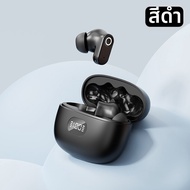 หูฟังไร้สายแบบใส่ในหู สำหรับ iPhone 16 รุ่น
