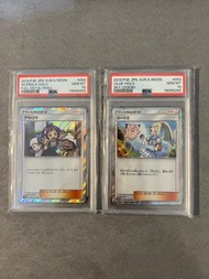 PSA10 Pokemon 阿塞 莉莉艾 HOLO