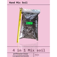 【LSG】Hand mix soil peat moss ( 4 in 1 ) 13 x 21 cm Plastic Bag