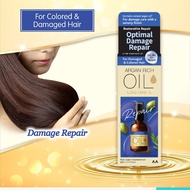 LUCIDO-L Argan Rich Hair Repair Treatment Oil Repair 60ml (argan hair, argan oil, hair treatment)