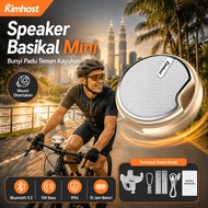 Kimhost EH30 Bluetooth 5.3 Portable Speaker Outdoor Wireless Subwoofer Sound Box with AUX TF Card Lo