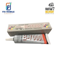 ZhanLida B-7000 Medium Viscosity Glue LCD Gam Putih B7000 (Clear) 水晶胶水