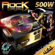 ITSONAS PSU (FULL) Rock 500W