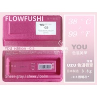 Youyi Store {UZU BY FLOWFUSHI} Color Temperature Moisturizing Lip Balm 38 C/99 F Sensing Change Frag