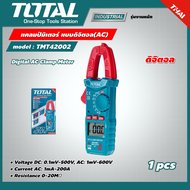 TOTAL 🇹🇭 ดิจิตอล แคลมป์มิเตอร์ (AC) รุ่น TMT42002 แคลมป์วัด อุปกรณ์วัด เครื่องมือช่าง โททอล Digital AC Clamp Meterโททอล อุปกรณ์