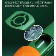 SG SELLER Ningfan Kazoo Professional Performance Metal Slide Kazoo Main Harmonica Musical trument El