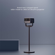 JmGO Projector Floor Stand Potable and Adjustable Outdoor Projector Mount for N1 Ultra & N1 Pro only