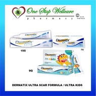 DERMATIX ULTRA SCAR FORMULA (15G / 7G) / ULTRA KIDS GEL 9G