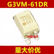 2PCS Brand New G3VM-61DR G3VM-41DR G3VM-21DR SOP SOP4 Optocoupler Isolator