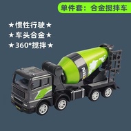 Alloy Engineering Vehicle Excavator Crane Mixer Truck Boy Inertia Sliding Childrens Toy Car Model Co