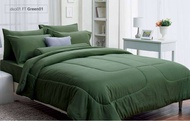 FOUNTAIN ผ้านวม พร้อม ผ้าปูที่นอน 6ฟุต ฟาวเท่น สีเขียว01