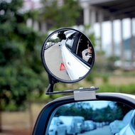 [Small] Car Rearview Small Round Mirror Blind Spot Mirror Reflector Front Wheel Mirror Blind Spot Au