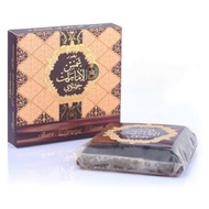 Bukhoor Shams al emarat specifically 40 grams