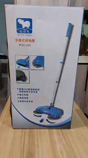 White Hippo 手推式掃地機 WH1388