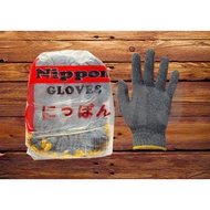WORKING SAFETY GLOVES - INDUSTRIAL WORK GLOVES FOR WELDING PROJECTS - NIPPON GRAY 4B YELLOW