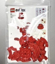 🔥Lego One Piece Chopper's Hat Netflix 海賊王 索柏 樂高喬巴帽 特別版 not 75643 