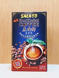 Salato Hor Ka Sai Coffee(40gx10sachets)古早味虎咬狮咖啡