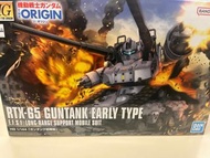 Bandai - HG 1/144 RTX-65 Guntank太空坦克 Early Type
