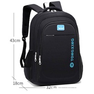 Boys School Bag / Primary School Bag / Girls School Bag / Boys School Backpack / Girls Primary Schoo