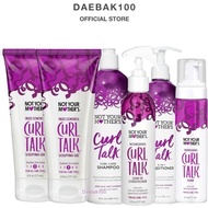Not Your Mother's Curl Talk Defining Cream / Frizz Control Sculpting Gel 177ml / Shampoo / Condition