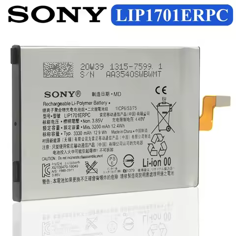 Original Replacement Battery LIP1701ERPC For Sony Xperia 1 XZ4 XZ 4 J9150 J9110 J8170 J8110 3200mAh