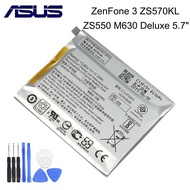 AS C11P1603 Orginal Baery For AS Zenfone 3 Zenfone3 ZS550 M630 Deluxe 5.7inch Z016D ZS570KL 2870mAh High Capacity