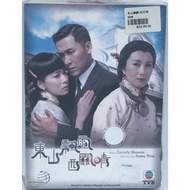 DVD HONG KONG TVB DRAMA : WHEN EASTERLY SHOWERS FALL ON THE SUNNY WEST 東山飄雨西關晴 (2008)