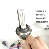55W Hid Xenon Headlight Bulb D2H Snow Special H1 Sea5 Lens H7 Ultra Bright Far near Light Conversion